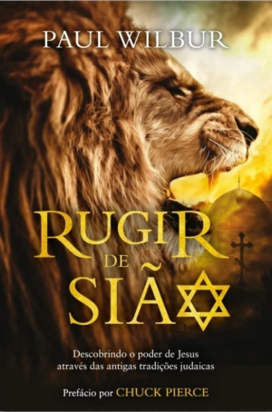 Rugir de Sião